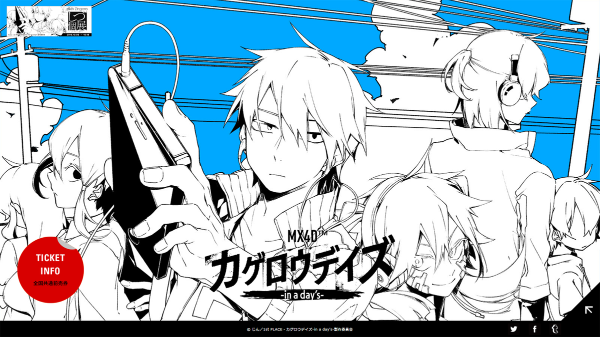 [秀人XiuRen] No.3275 陈小喵-ACG-二次元游戏动漫视频分享平台