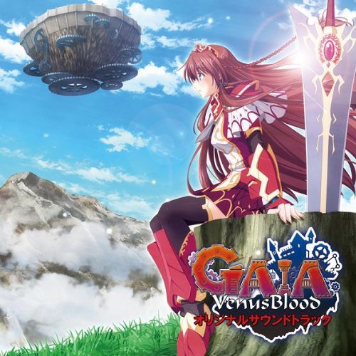 [131129] PCゲーム「VenusBlood GAIA」オリジナルサウンドトラック(OST)／solfa feat.nao, 小春めう, 茶太 (320K+BK)-ACG-二次元游戏动漫视频分享平台