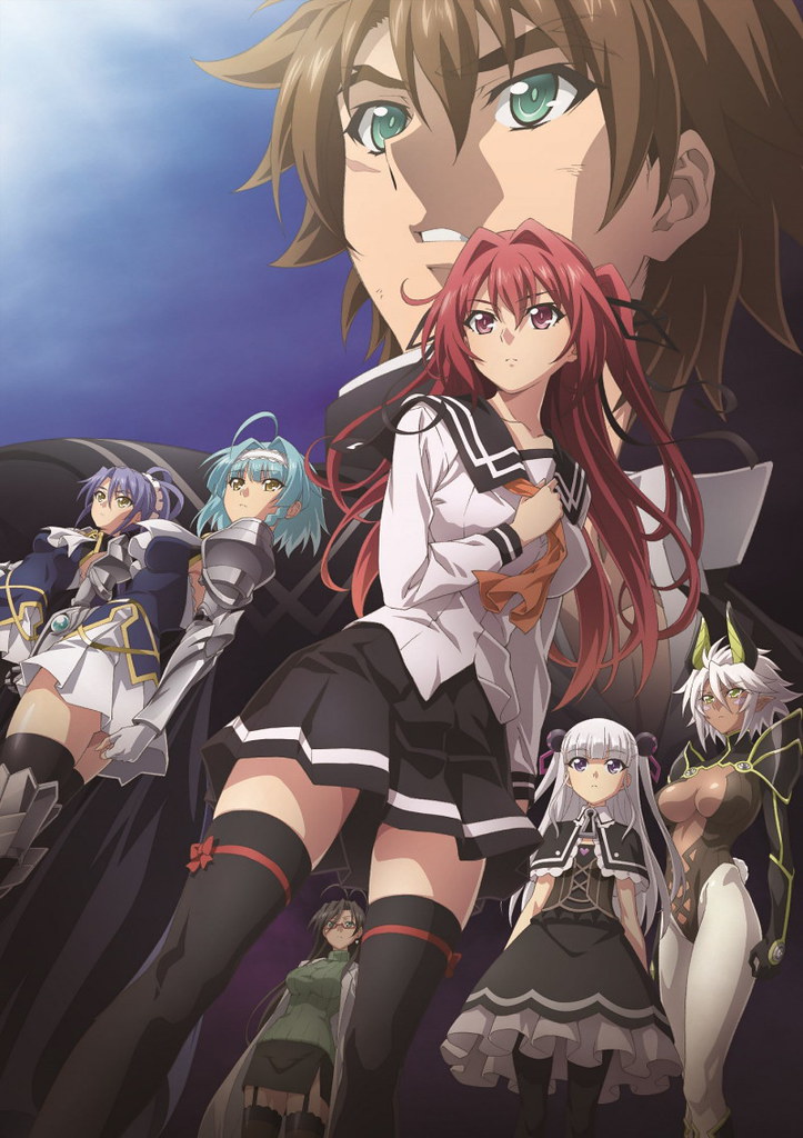 【DHR動研字幕組】[新妹魔王的契約者DEPARTURESThe Testament of Sister New Devil DEPARTURES][OVA][BDRip][繁體][720P][MP4]-ACG-二次元游戏动漫视频分享平台