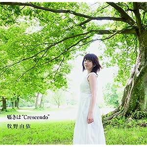 [140820] TVアニメ「フランチェスカ(Francesca)」主題歌「囁きは“Crescendo”」／牧野由依 (320K)-ACG-二次元游戏动漫视频分享平台