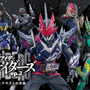 [MagicStar] 外传 假面骑士Outsiders 仮面ライダーアウトサイダーズ EP02 [WEBDL] [1080p] [TTFC]【生】-ACG-二次元游戏动漫视频分享平台