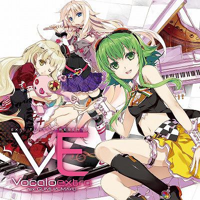 [130605] EXIT TUNES PRESENTS Vocaloextra feat.GUMI・IA・MAYU (320K)-ACG-二次元游戏动漫视频分享平台