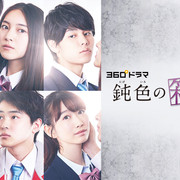 [秀人XIUREN] No.1533 绯月樱-Cherry-ACG-二次元游戏动漫视频分享平台