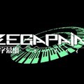 （转）[Anime Land RAW][Zegapain ADP](机器人泽加佩因 剧场版](BDRip 720p Hi10P QAAC)-ACG-二次元游戏动漫视频分享平台