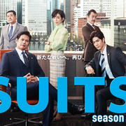 [MagicStar] 金装律师 第二季 SUITS Season2 EP01 [WEBDL] [720p]-ACG-二次元游戏动漫视频分享平台