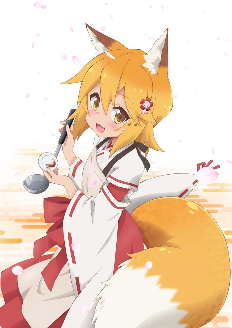 [悠哈璃羽字幕社VCBStudio] Sewayaki Kitsune no Senkosan 贤惠幼妻仙狐小姐 世話やきキツネの仙狐さん 10bit 1080p HEVC BDRip [Fin]-ACG-二次元游戏动漫视频分享平台