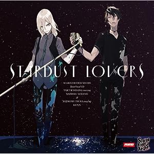 [130515][遊戲歌曲]Scared Rider Xechs TWIN Vocal CD「STARDUST LOVERS」(宮野真守×KENN)-ACG-二次元游戏动漫视频分享平台