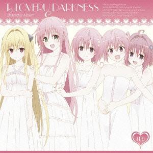 [130424] TVアニメ「To LOVEるとらぶるダークネス(To Love Ru Darkness)」キャラクターALBUM (320K+BK)[百度网盘]-ACG-二次元游戏动漫视频分享平台