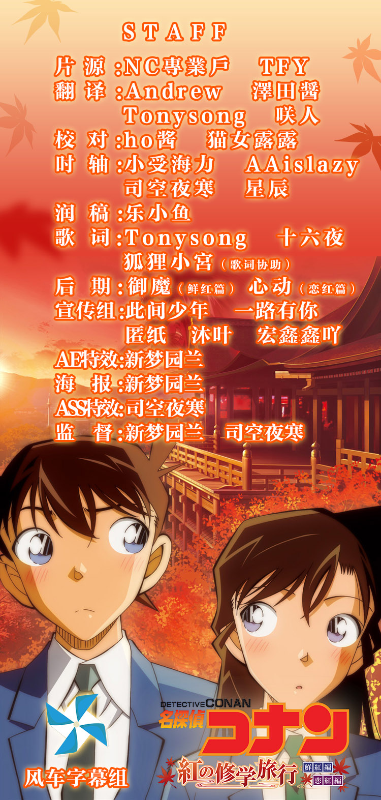 [尤蜜荟YouMi] Vol.302 周于希Sandy-ACG-二次元游戏动漫视频分享平台