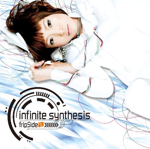 [101201] fripSide 1stアルバム「infinite synthesis」(320K+BK)-ACG-二次元游戏动漫视频分享平台