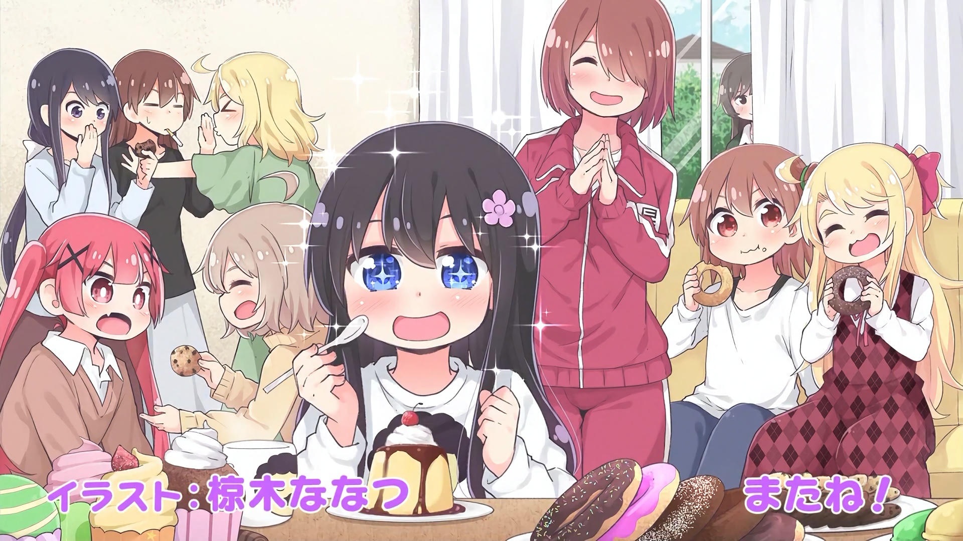 [悠哈璃羽字幕社LoliHouse] 天使降临到了我身边！ Watashi ni Tenshi ga Maiorita! 12 [WebRip 1080p HEVC10bit AAC][简繁内封字幕][End]-ACG-二次元游戏动漫视频分享平台