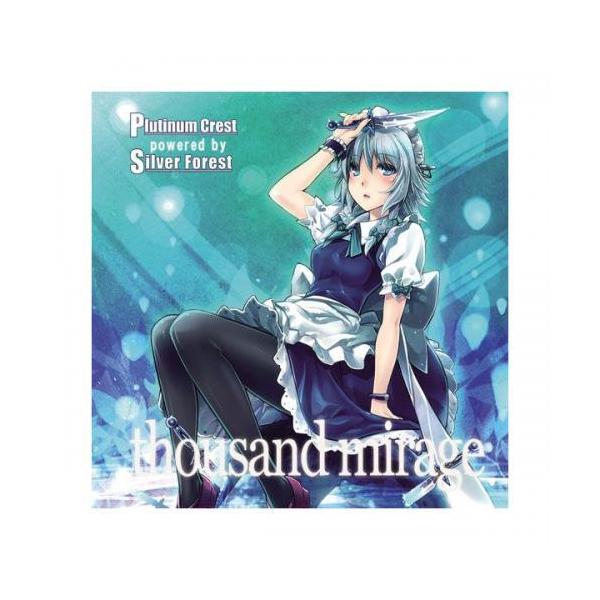 (C84)(同人音楽)(東方)[Plutinum Crest powered by Silver Forest] thousand mirage (320K+BK)-ACG-二次元游戏动漫视频分享平台