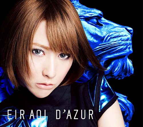 [150624] 藍井エイル 3rdアルバム「D’AZUR」(320K)-ACG-二次元游戏动漫视频分享平台