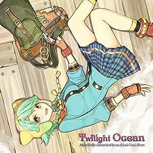 [140716] Twilight Ocean シャリーのアトリエ～黄昏の海の錬金術士～ ボーカルアルバム (320K)-ACG-二次元游戏动漫视频分享平台