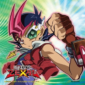 [131113] TVアニメ「遊戯王 ZEXAL II」OP3テーマ 「Wonder Wings」／ダイアモンドユカイ (320K)-ACG-二次元游戏动漫视频分享平台