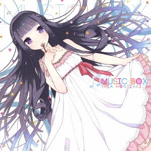 [130911] 星咲イリア ボーカルCD「MUSIC BOX」(320K)-ACG-二次元游戏动漫视频分享平台