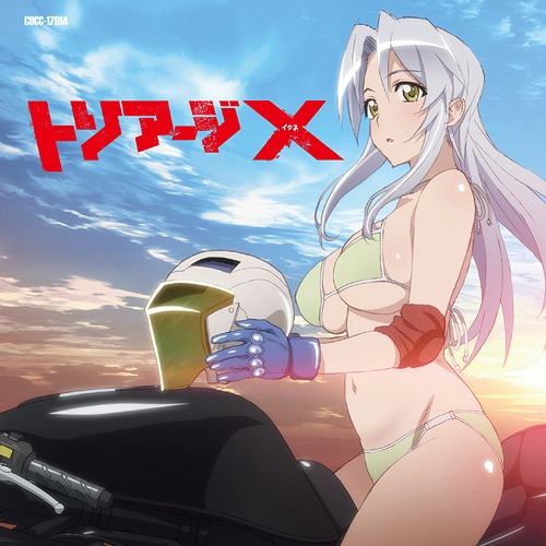 [150527] TVアニメ「トリアージX イクス(Triage X)」EDテーマ「ソレーユ・モア」／山本和臣 (320K)-ACG-二次元游戏动漫视频分享平台