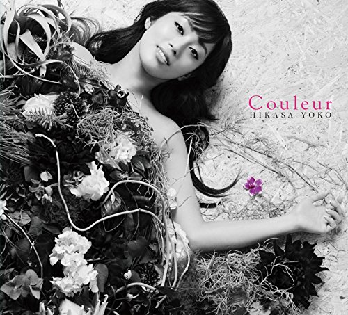 [140903] 日笠陽子 1stアルバム「Couleur」(320K)-ACG-二次元游戏动漫视频分享平台