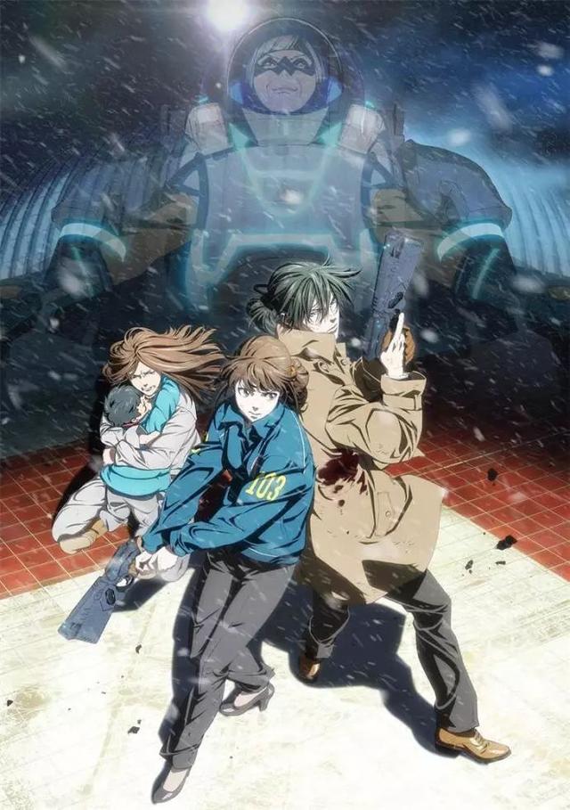 [OhysRaws] 剧场版 心理测量者第一章 罪与罚 PsychoPass Sinners of the System 01 (BD 1280×720 x264 AACx2)-ACG-二次元游戏动漫视频分享平台