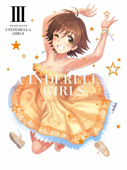 [150723] THE [email protected] CINDERELLA GIRLS ボーカルCD「346Pro IDOL selection Vol.2」(320K)-ACG-二次元游戏动漫视频分享平台