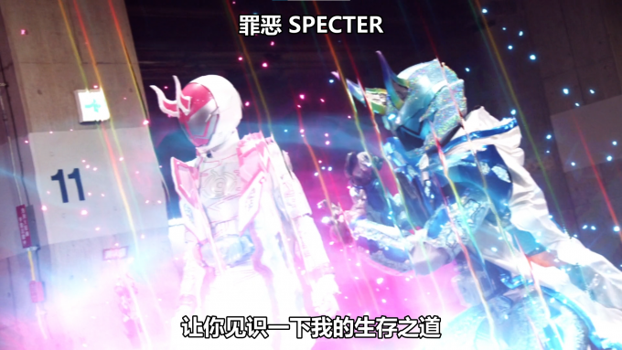 [KRSUB][假面骑士Specter X 假面骑士Blades][BD][1080P][官方中文][外挂字幕]-ACG-二次元游戏动漫视频分享平台