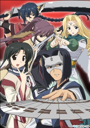 [xyx98]传颂之物 OVAOVA UtawarerumonoOVA うたわれるもの (BDrip 1920×1080 hevcyuv420p10 flac)-ACG-二次元游戏动漫视频分享平台