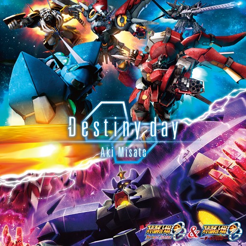 [131225] PS3ゲーム「スーパーロボット大戦OG INFINITE BATTLE」EDテーマ 「Destiny day」／美郷あき (320K)-ACG-二次元游戏动漫视频分享平台