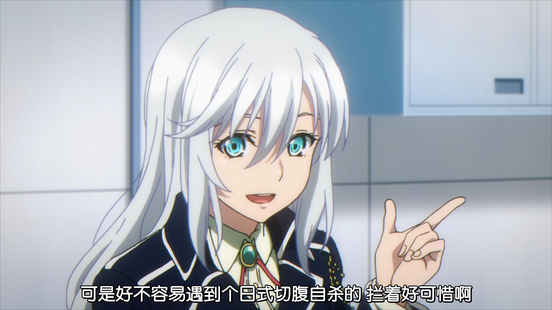 噬血狂袭：消失的圣枪篇 Strike The Blood ~Kieta Seisou OVA [BDrip 1920X1080 HEVC10bit OPUS][简繁内封字幕]-ACG-二次元游戏动漫视频分享平台