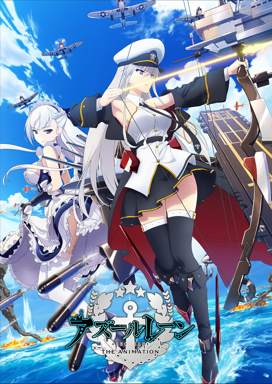 【MMSUB】10月新番[碧蓝航线 アズールレーン Azur Lane][01][WebRip 1080p AVC8bit AAC][简繁外挂字幕]-ACG-二次元游戏动漫视频分享平台