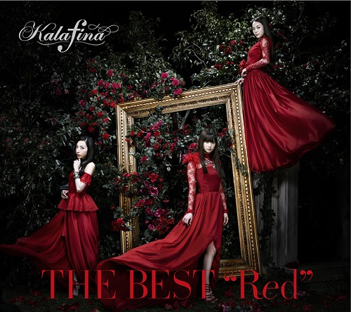 [140716] Kalafina THE BEST “Red” (320K)-ACG-二次元游戏动漫视频分享平台