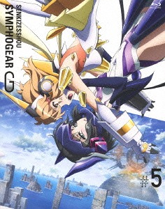 [140205] 戦姫絶唱シンフォギアG BD Vol.5 特典CD オリジナルサウンドトラック5(OST5) (320K)-ACG-二次元游戏动漫视频分享平台