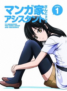 [140625] TVアニメ「マンガ家さんとアシスタントさんと」キャラクターソングミニドラマ Vol.1 (320K+BK)-ACG-二次元游戏动漫视频分享平台