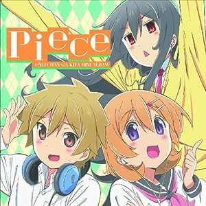 [140301] TVアニメ「お姉ちゃんが来た」主題歌「Piece」(320K)-ACG-二次元游戏动漫视频分享平台