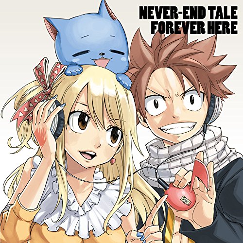 [150819]TVアニメ『FAIRY TAIL 妖精的尾巴』OP20 ED20 主题歌「NEVEREND TALE FOREVER HERE」小林竜之、鈴木このみ石田燿子[320K]-ACG-二次元游戏动漫视频分享平台