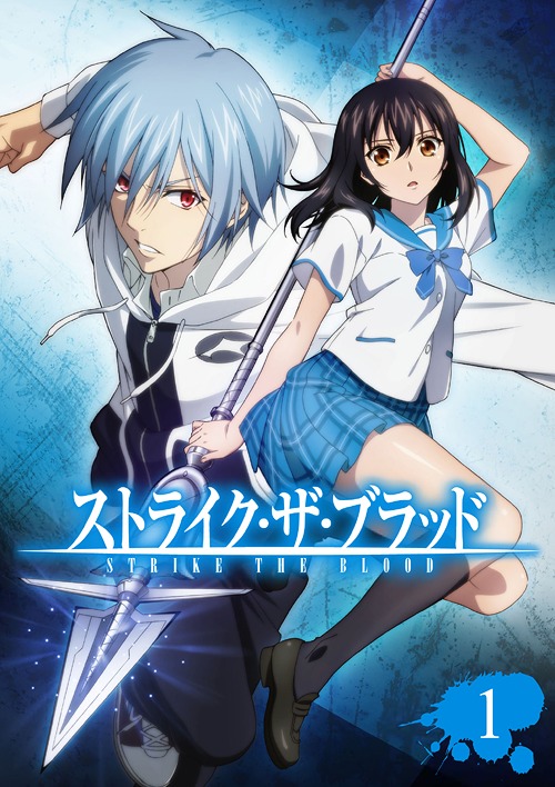 [140129] ストライク・ザ・ブラッド(Strike the Blood) BD Vol.1 特典CD オリジナルサウンドトラック(OST) Vol.1 (320K+BK)-ACG-二次元游戏动漫视频分享平台