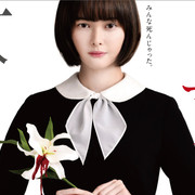 [秀人XiuRen] No.2146 黄楽然-ACG-二次元游戏动漫视频分享平台