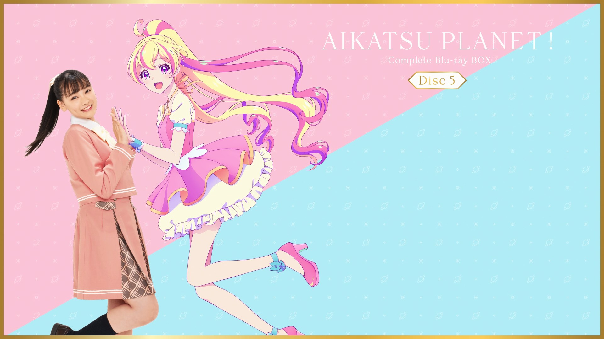 [雪飄工作室][アイカツプラネット！AikatsuPlanet!偶像活動星球！][BDrip][Disc5MOVIE]+[WEBDL][BloomyCafe](檢索:偶活愛活)-ACG-二次元游戏动漫视频分享平台