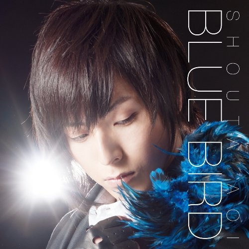 [聲優]ブルーバード（BLUE BIRD ）蒼井翔太[320K]-ACG-二次元游戏动漫视频分享平台