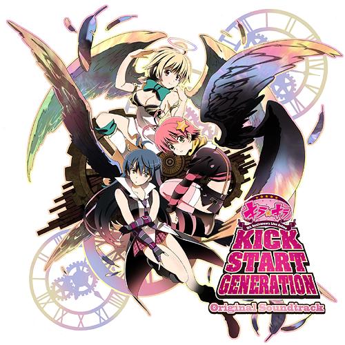 [130327] OVA「キラキラ 5th Anniversary Live Anime KICK START GENERATION」オリジナルサウンドトラック(OST) (320K)-ACG-二次元游戏动漫视频分享平台