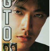 【日影】[MagicStar] 麻辣教师 电影版 GTO 1999 [WEBDL] [1080p] [AMZN]【生】-ACG-二次元游戏动漫视频分享平台