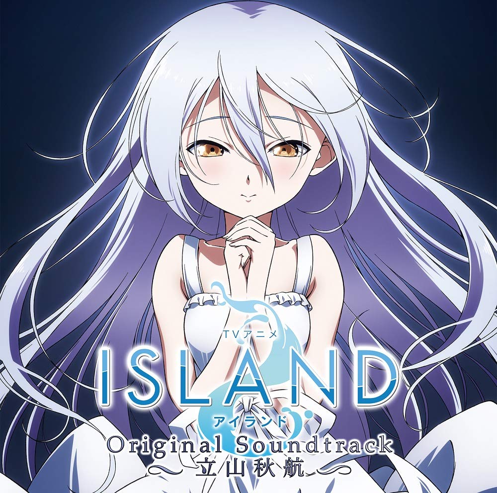 [180926]TVアニメ『ISLAND』OST 挿入歌収録／音楽：立山秋航 歌：田村ゆかり、阿澄佳奈、山村響、鈴木達央、亜咲花[320K]-ACG-二次元游戏动漫视频分享平台