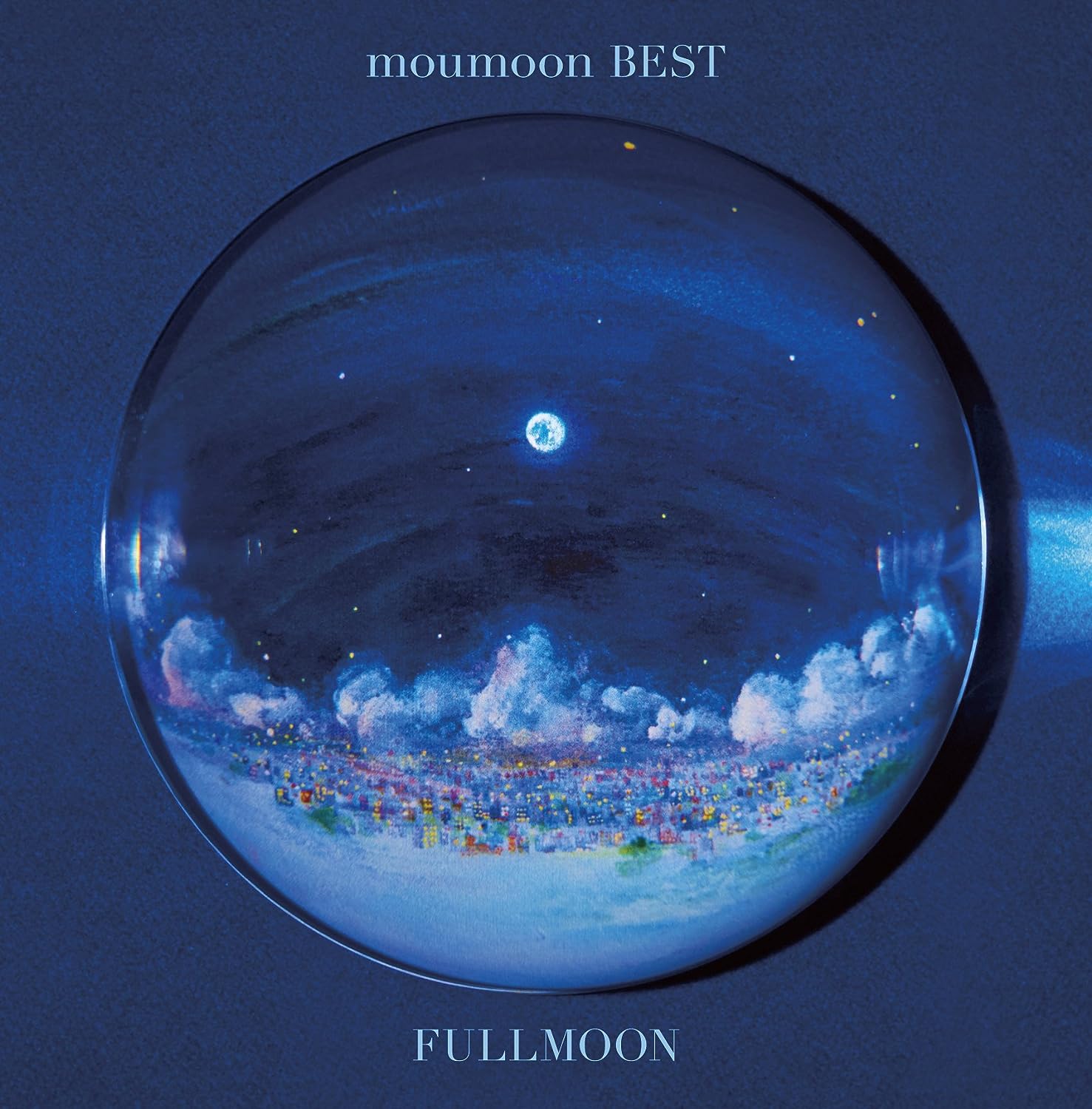 [170322]moumoon BEST FULLMOON[320K]-ACG-二次元游戏动漫视频分享平台