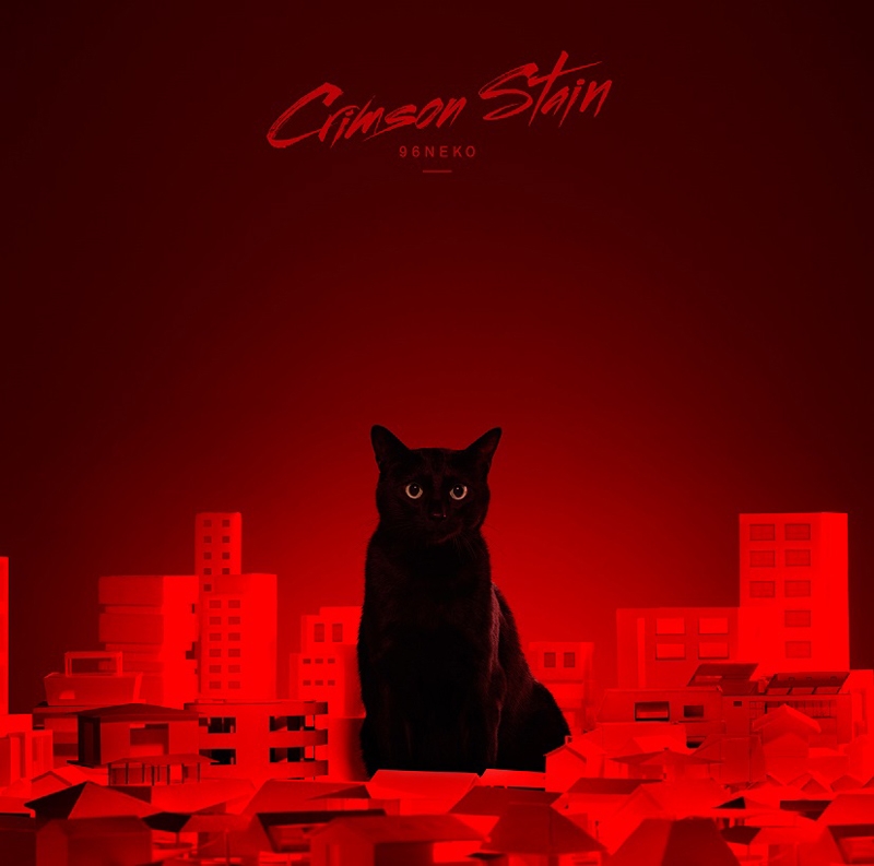 [160629]96猫 Crimson Stain[320K]『影鰐KAGEWANI承」挿入歌、DECO*27 ゴーストルール、手游「18」主题歌-ACG-二次元游戏动漫视频分享平台