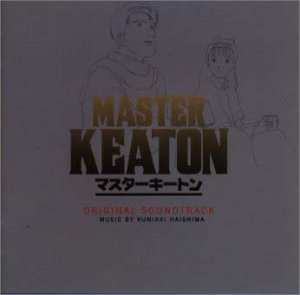 [990127] TVアニメ「MASTER KEATON 危险调查员专家基顿」OST (MP3) （老物）-ACG-二次元游戏动漫视频分享平台