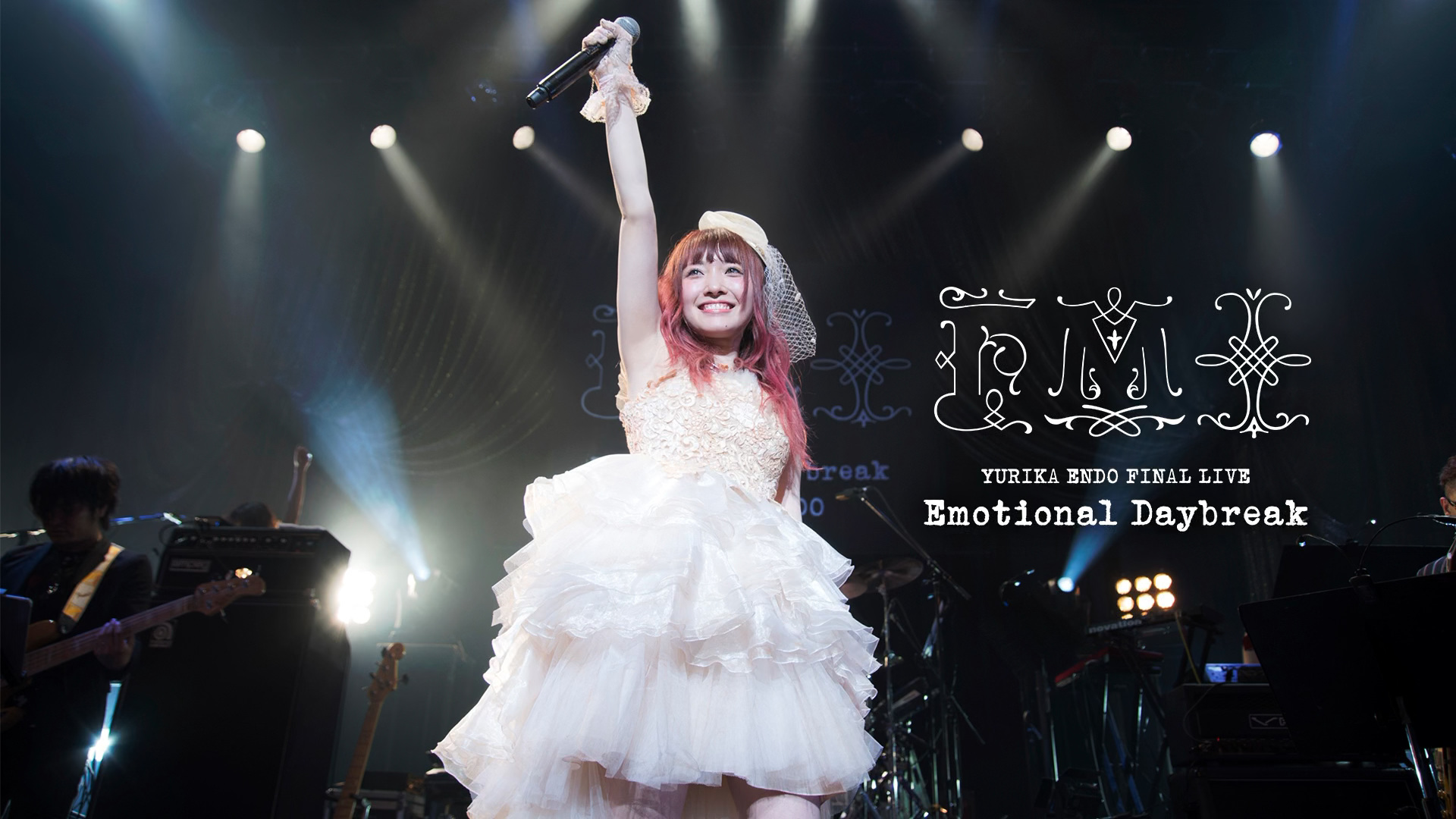 [Y.E.F.L.ProjectTDRAWS] 远藤祐里香 YURIKA ENDO FINAL LIVE Emotional Daybreak [BDRip 1080p HEVC10bit FLAC][中文外挂字幕]-ACG-二次元游戏动漫视频分享平台