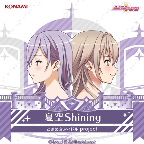 [200617]『心跳偶像 ときめきアイドル project』9th Maxi「夏空Shining」[320K]-ACG-二次元游戏动漫视频分享平台