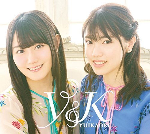 [170621]ゆいかおり ベスト アルバム「YK」[初回限定盤Bluray Disc付]／小倉唯石原夏織[320K+-ACG-二次元游戏动漫视频分享平台