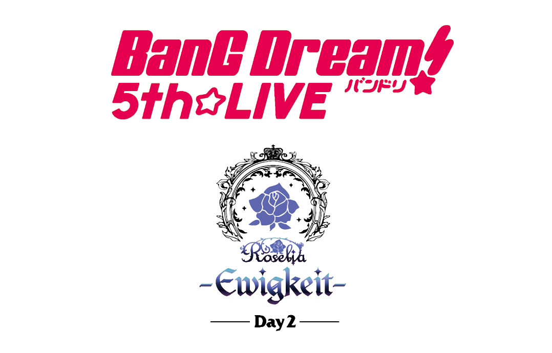 [TDRAWS] BanG Dream! 5thLIVE Day2 Roselia Ewigkeit [BDRip 1080p HEVC10bit FLAC]-ACG-二次元游戏动漫视频分享平台