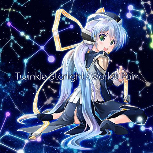 [160727]TVアニメ『planetarian ～ちいさなほしのゆめ～』ED イメージソング「Twinkle Starlight／Worlds Pain」Vocal:佐咲紗花、Ceui[320K]-ACG-二次元游戏动漫视频分享平台