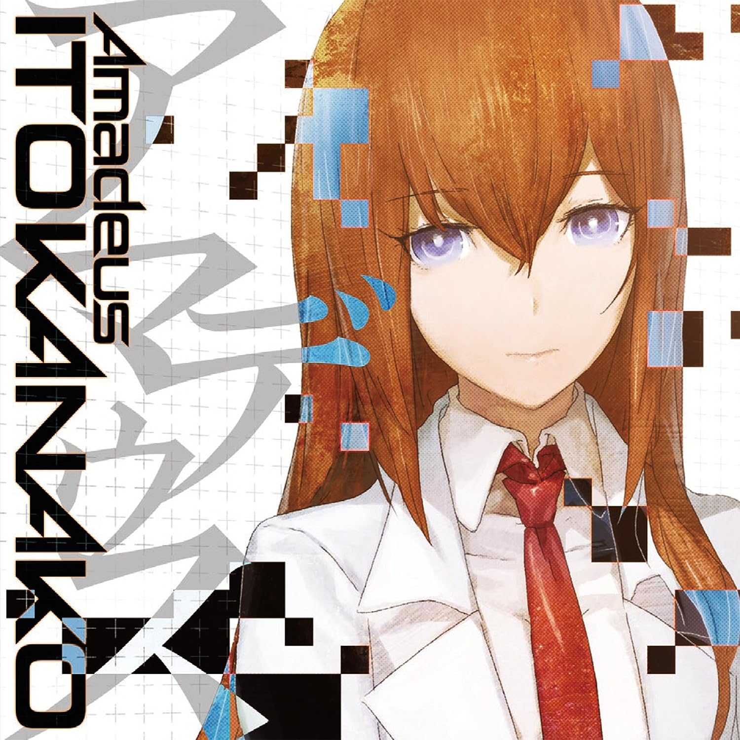 [151125]PS4PS3PS Vita「STEINS;GATE 0」OP「アマデウス」／いとうかなこ ED「ライア」／Zwei[320K]-ACG-二次元游戏动漫视频分享平台